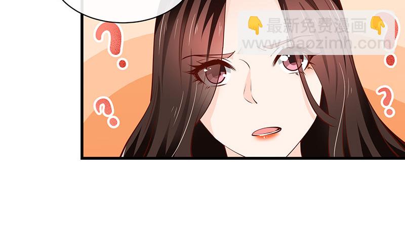 第221话 一切计划的开端(1/2)-第221话