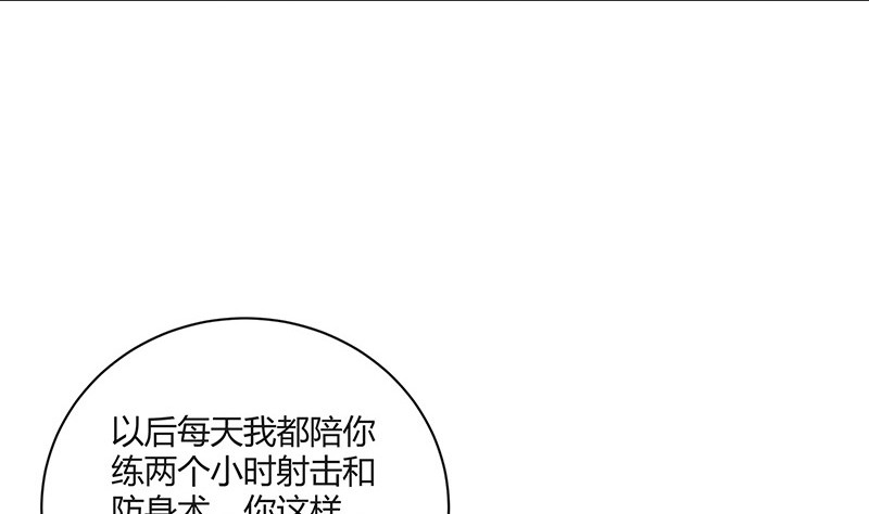 第221话 一切计划的开端(1/2)-第221话