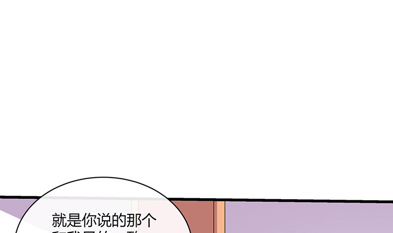 第221话 一切计划的开端(1/2)-第221话