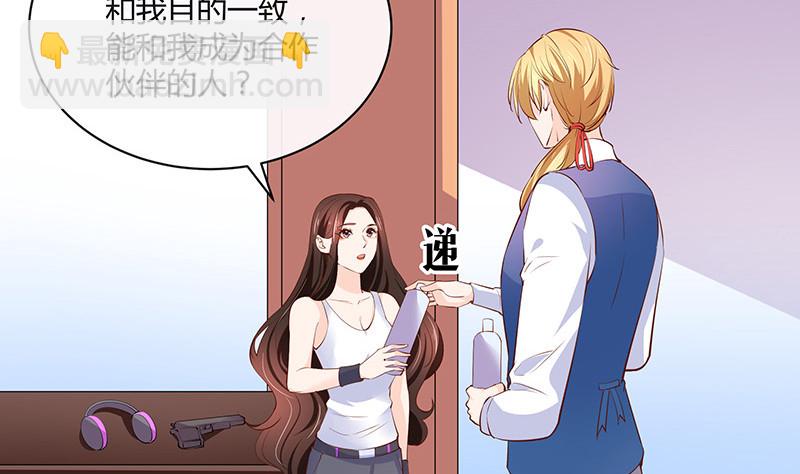 第221话 一切计划的开端(1/2)-第221话