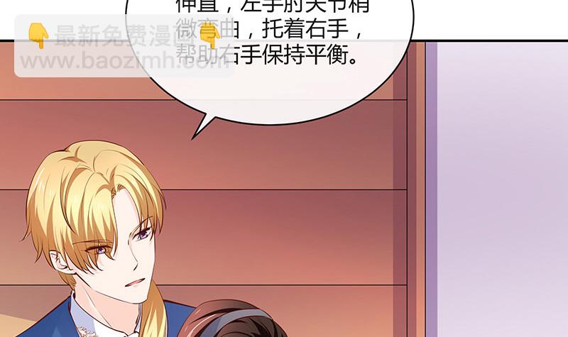 第221话 一切计划的开端(1/2)-第221话