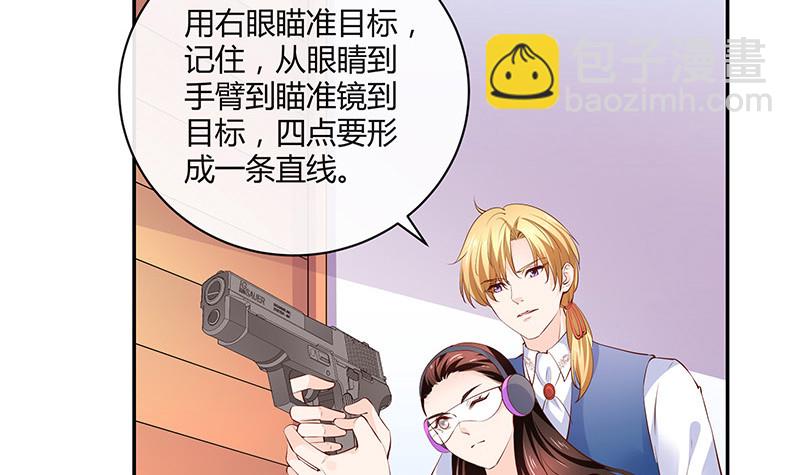 第221话 一切计划的开端(1/2)-第221话