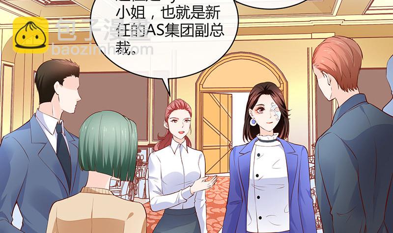 第223话 每个人我都记得 1(1/2)-第223话