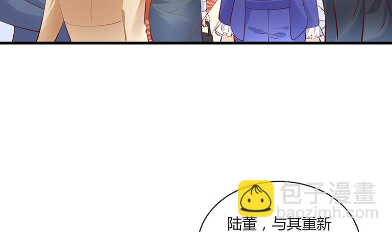 第223话 每个人我都记得 1(1/2)-第223话