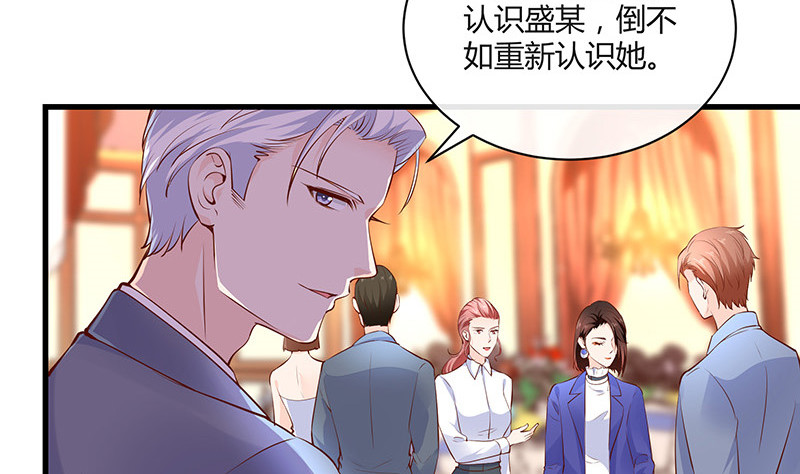 第223话 每个人我都记得 1(1/2)-第223话