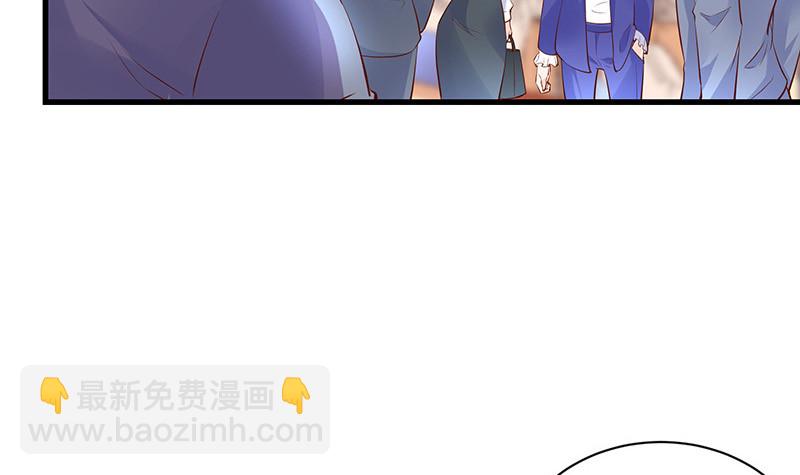 第223话 每个人我都记得 1(1/2)-第223话