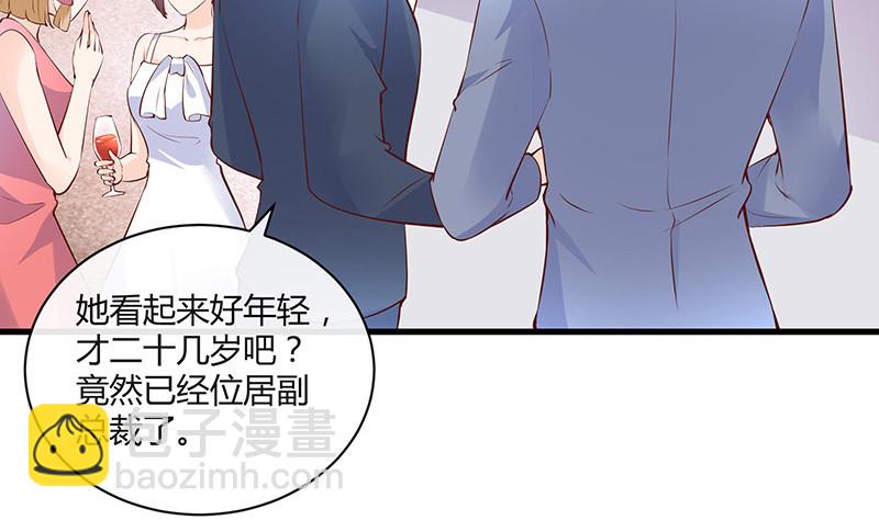 第223话 每个人我都记得 1(1/2)-第223话
