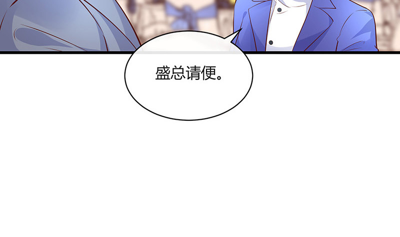 第223话 每个人我都记得 1(1/2)-第223话