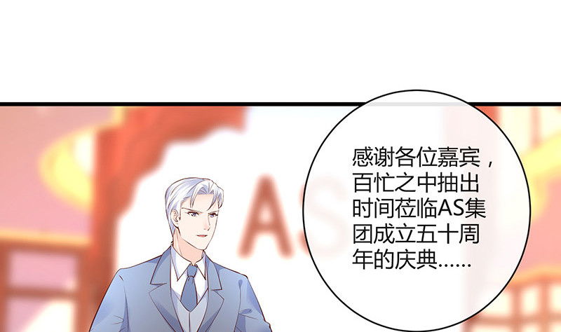 第223话 每个人我都记得 1(1/2)-第223话