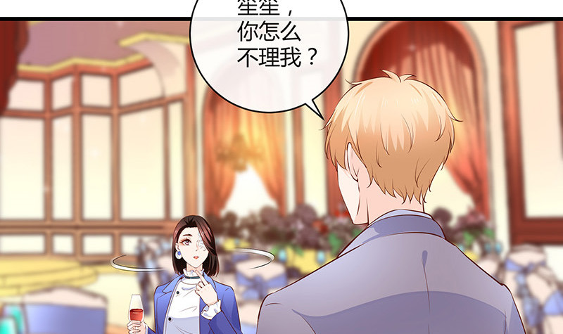 第223话 每个人我都记得 1(1/2)-第223话