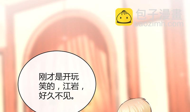 第223话 每个人我都记得 1(1/2)-第223话