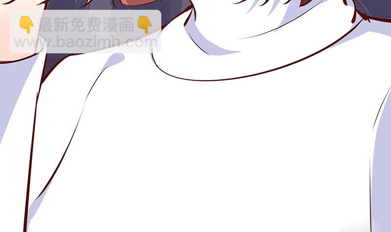 完结篇  我要你明晚陪我(1/2)-第225话