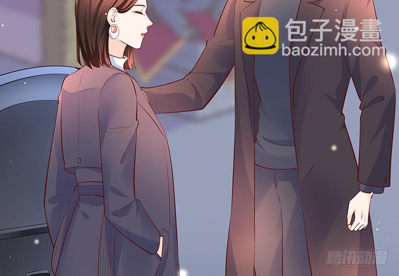 完结篇  我要你明晚陪我(1/2)-第225话