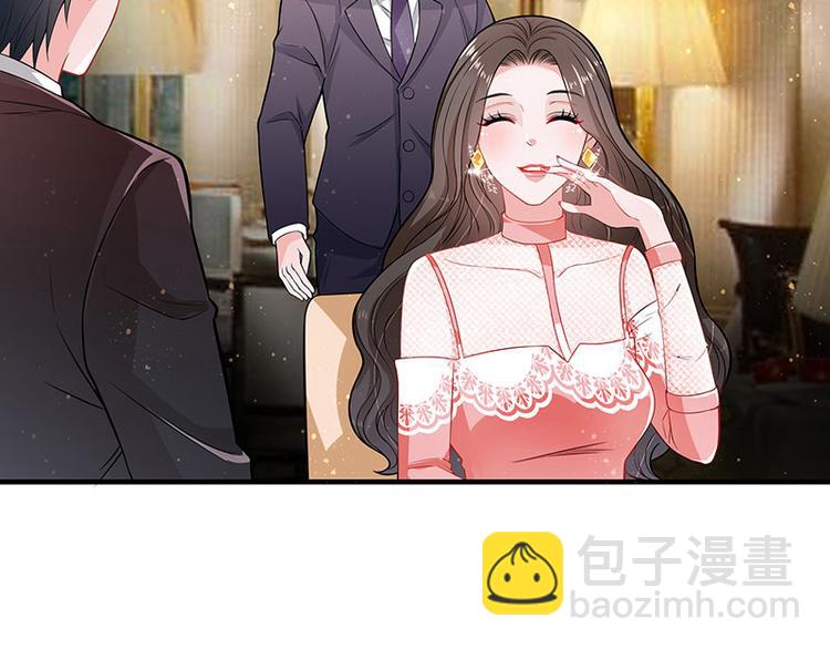 第17话 桌下小动作(1/2)-第17话