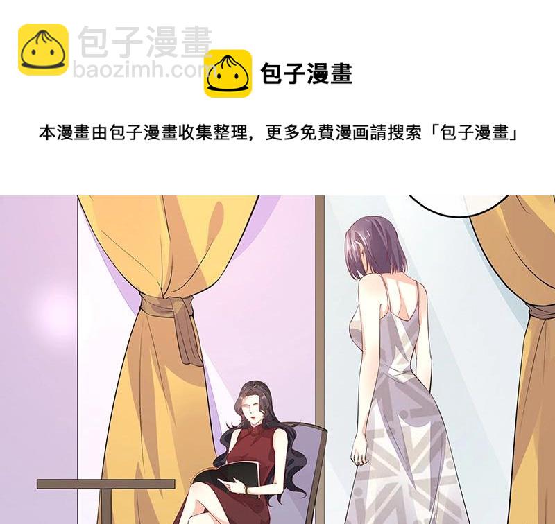 第179话 谁在背后导着戏 2(1/2)-第179话