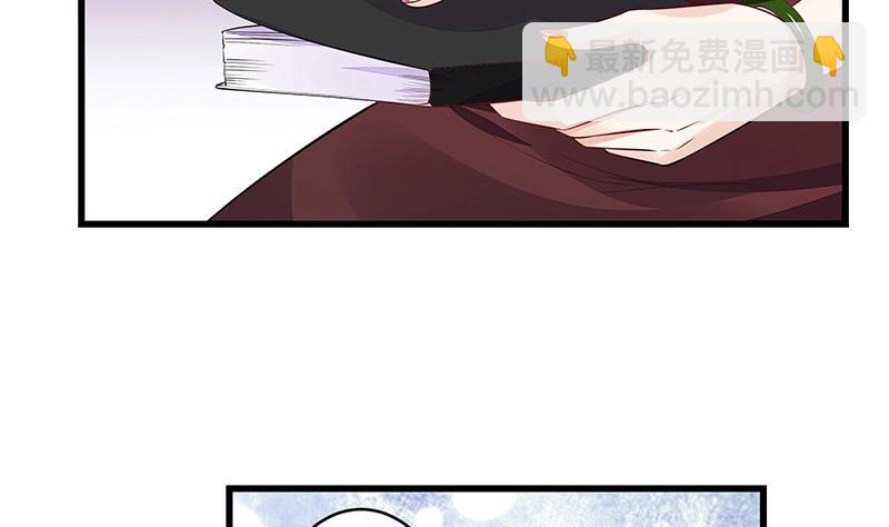 第179话 谁在背后导着戏 2(1/2)-第179话