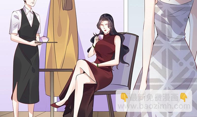 第179话 谁在背后导着戏 2(1/2)-第179话
