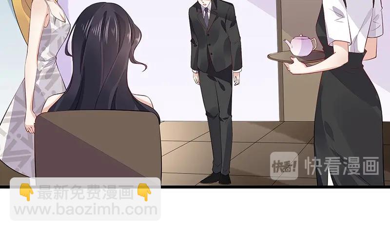 第179话 谁在背后导着戏 2(1/2)-第179话