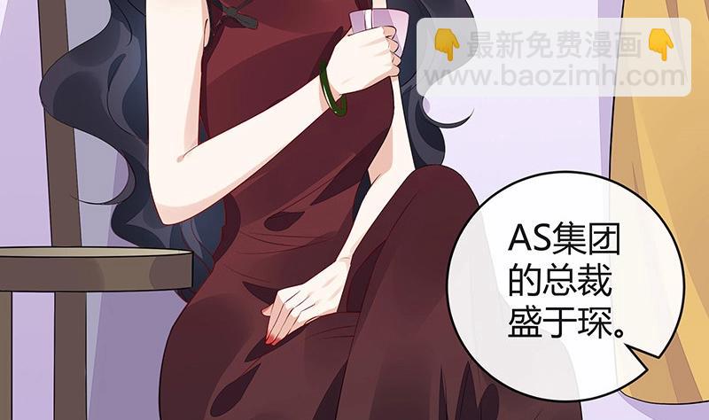 第179话 谁在背后导着戏 2(1/2)-第179话