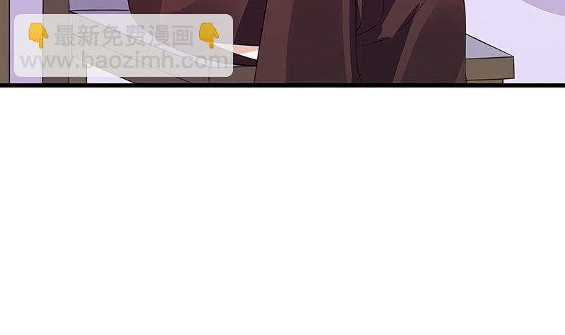 第179话 谁在背后导着戏 2(1/2)-第179话