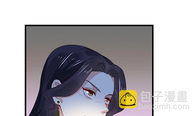 第179话 谁在背后导着戏 2(1/2)-第179话