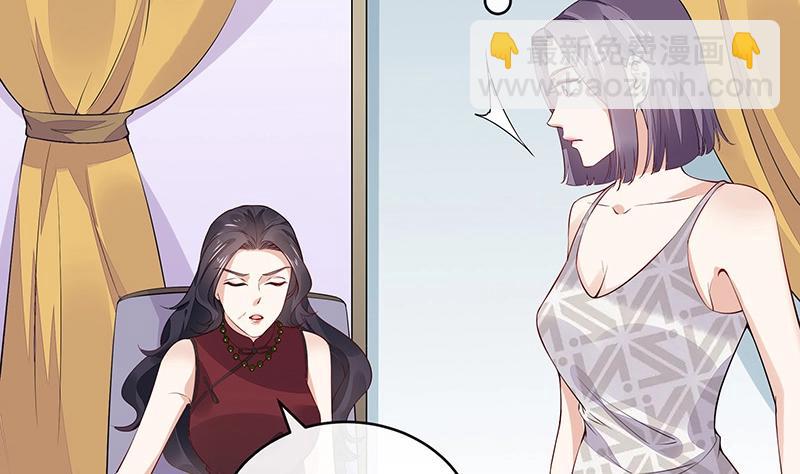 第179话 谁在背后导着戏 2(1/2)-第179话