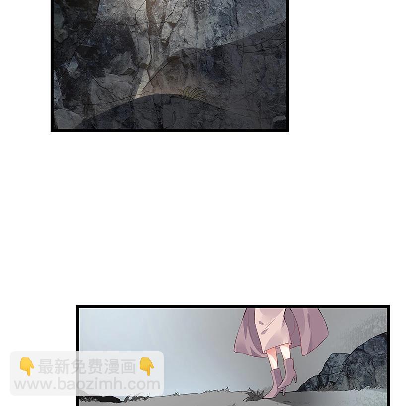 第179话 谁在背后导着戏 2(1/2)-第179话