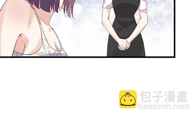 第179话 谁在背后导着戏 2(1/2)-第179话
