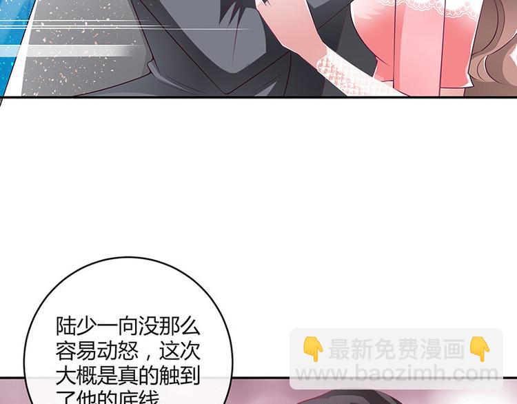 第19话 重新追求的机会(1/2)-第19话