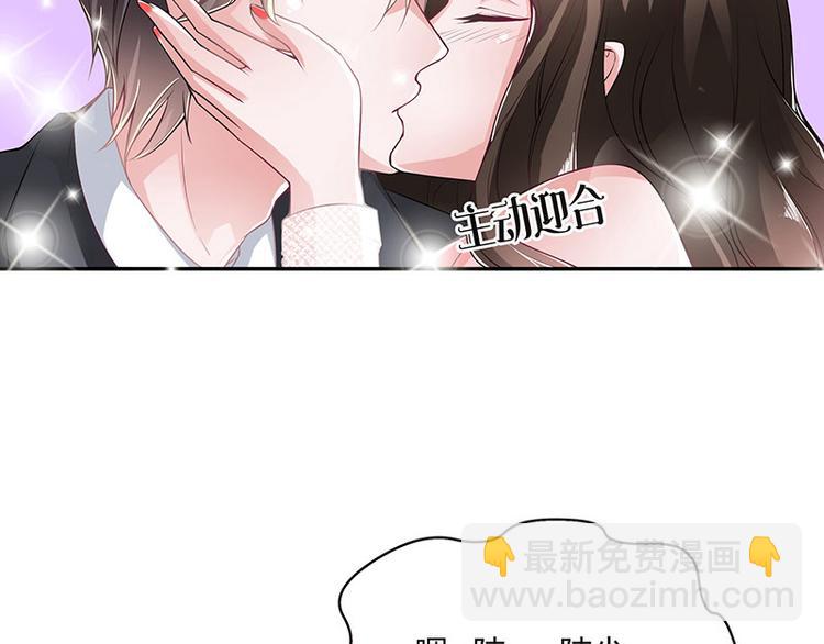 第19话 重新追求的机会(1/2)-第19话