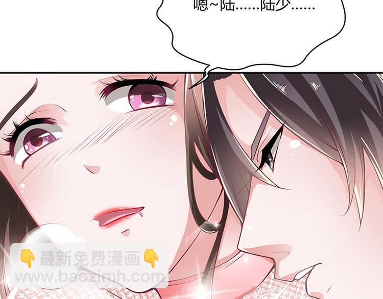 第19话 重新追求的机会(1/2)-第19话