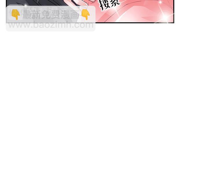 第19话 重新追求的机会(1/2)-第19话