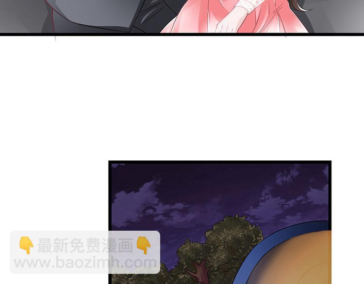 第19话 重新追求的机会(1/2)-第19话