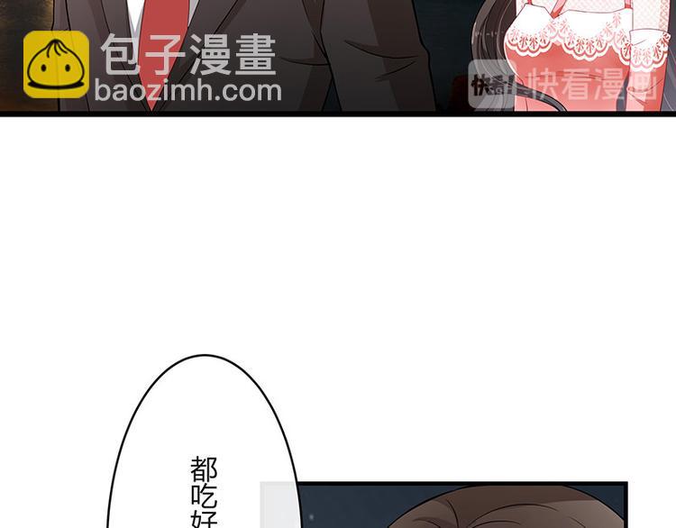 第19话 重新追求的机会(1/2)-第19话