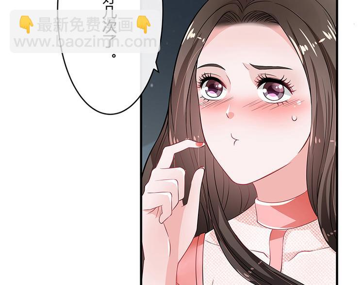 第19话 重新追求的机会(1/2)-第19话