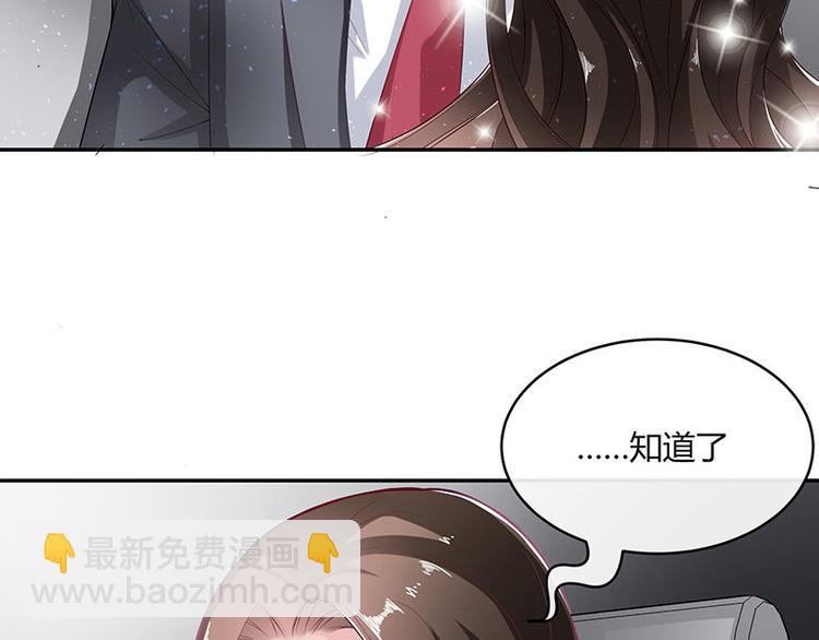 第19话 重新追求的机会(1/2)-第19话