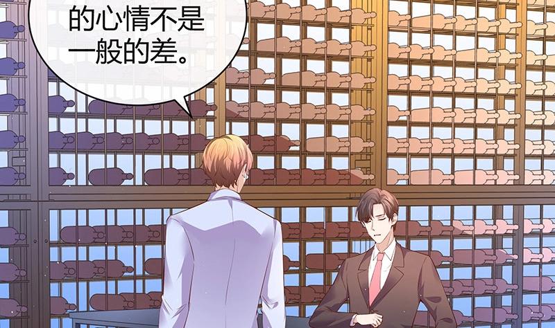 第195话 榕城到底谁做主 2(1/2)-第195话