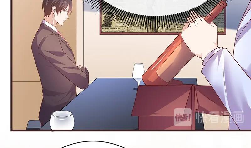 第195话 榕城到底谁做主 2(1/2)-第195话