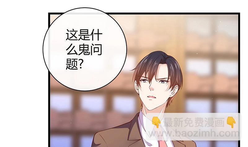第195话 榕城到底谁做主 2(1/2)-第195话