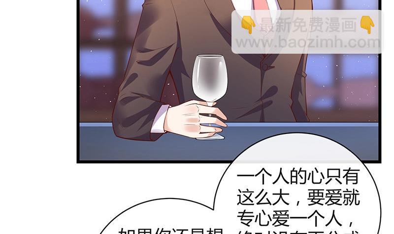 第195话 榕城到底谁做主 2(1/2)-第195话