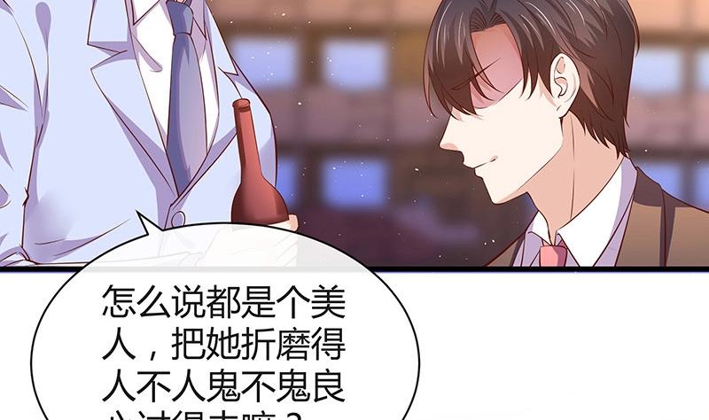 第195话 榕城到底谁做主 2(1/2)-第195话