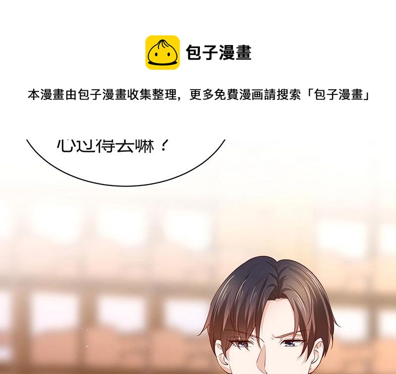第195话 榕城到底谁做主 2(1/2)-第195话