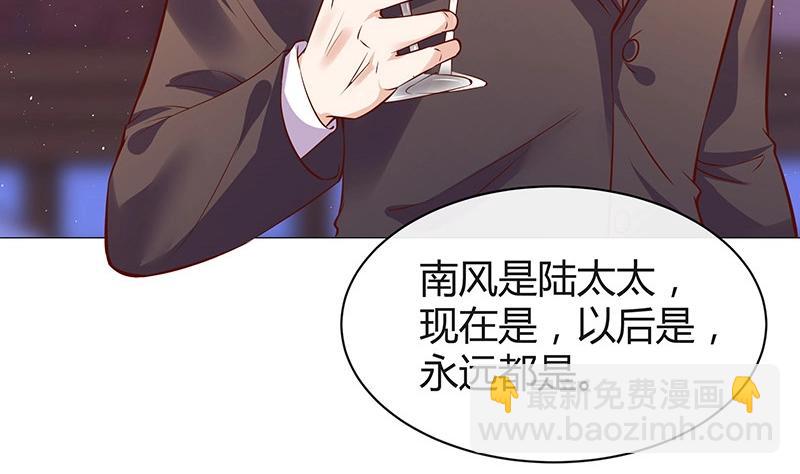 第195话 榕城到底谁做主 2(1/2)-第195话