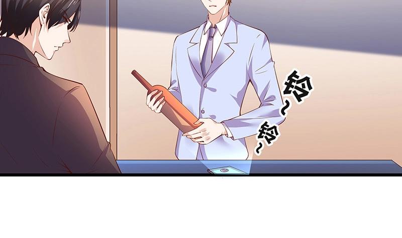 第195话 榕城到底谁做主 2(1/2)-第195话