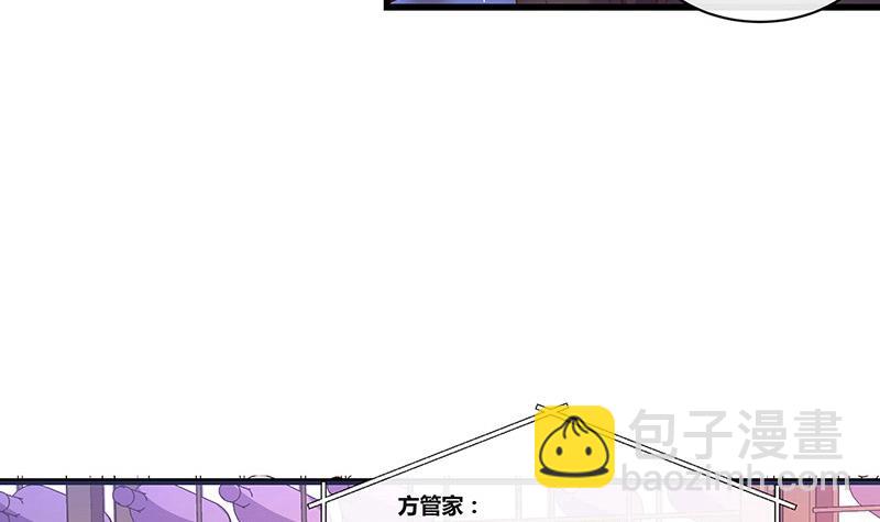 第195话 榕城到底谁做主 2(1/2)-第195话