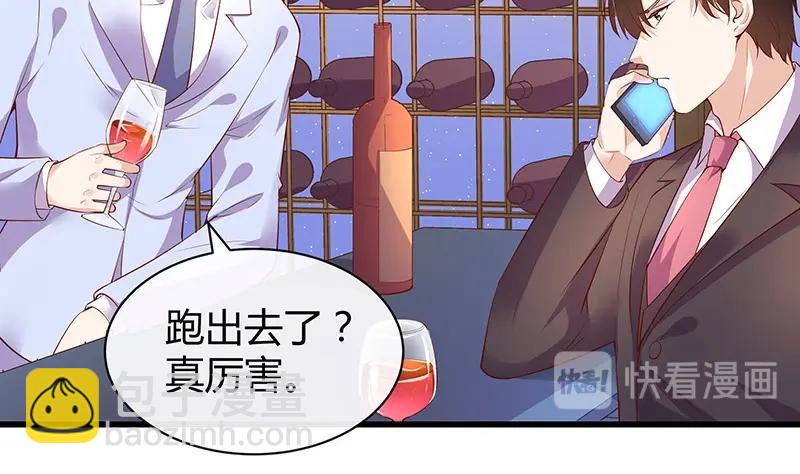 第195话 榕城到底谁做主 2(1/2)-第195话