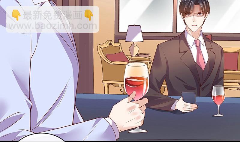 第195话 榕城到底谁做主 2(1/2)-第195话