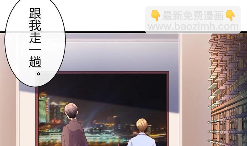 第195话 榕城到底谁做主 2(1/2)-第195话