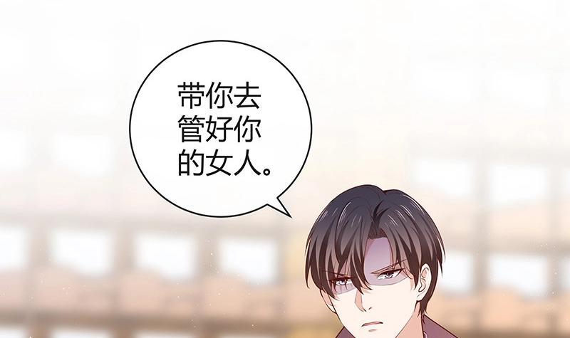 第195话 榕城到底谁做主 2(1/2)-第195话