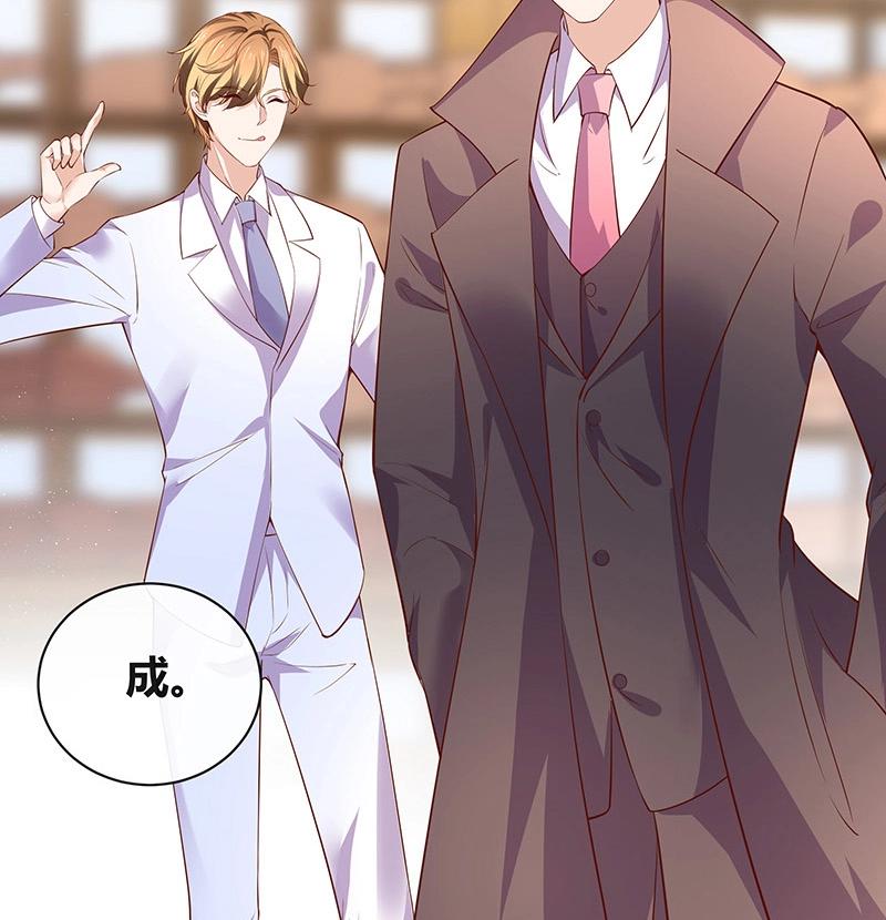 第195话 榕城到底谁做主 2(1/2)-第195话
